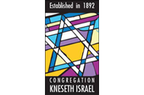 sponsor congregation kneseth israel 2